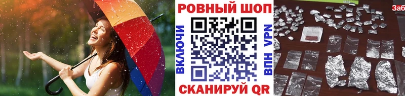  КОКАИН Советский
