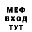 МЕТАДОН VHQ Coy Clark