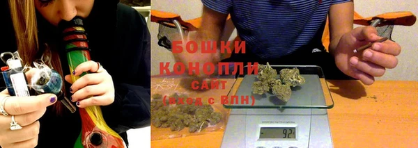каннабис Верхнеуральск