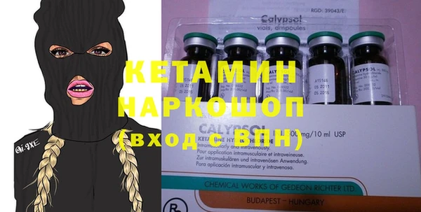 эйфоретик Верхний Тагил