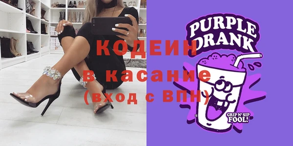 каннабис Верхнеуральск
