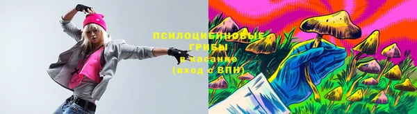 каннабис Верхнеуральск
