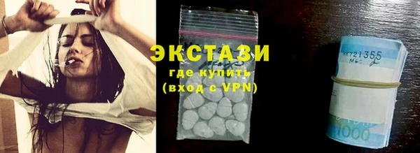 каннабис Верхнеуральск