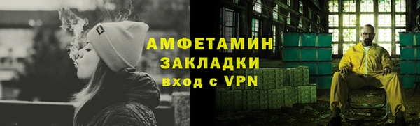 каннабис Верхнеуральск