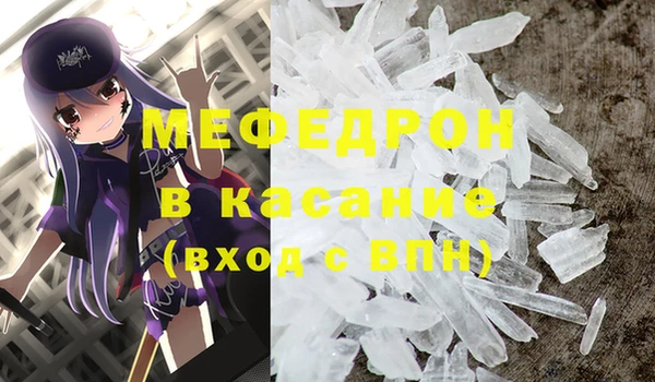 каннабис Верхнеуральск