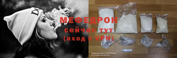 марки lsd Верея