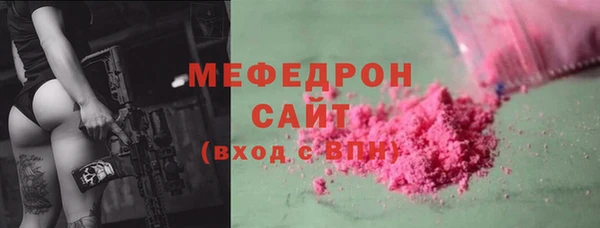 каннабис Верхнеуральск