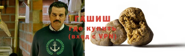 каннабис Верхнеуральск