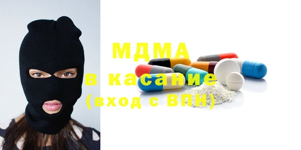 эйфоретик Верхний Тагил