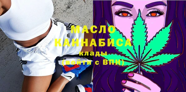 марки lsd Верея