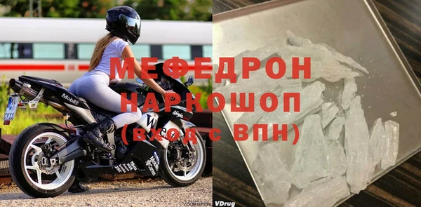 каннабис Верхнеуральск