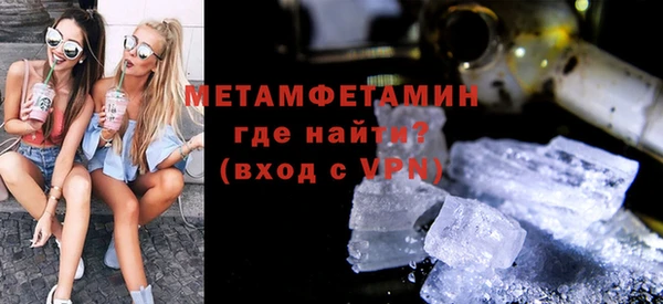 каннабис Верхнеуральск