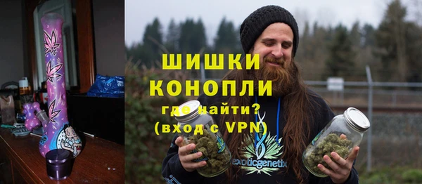 марки lsd Верея