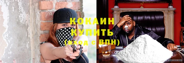 марки lsd Верея
