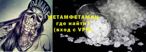 марки lsd Верея
