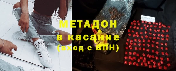 марки lsd Верея